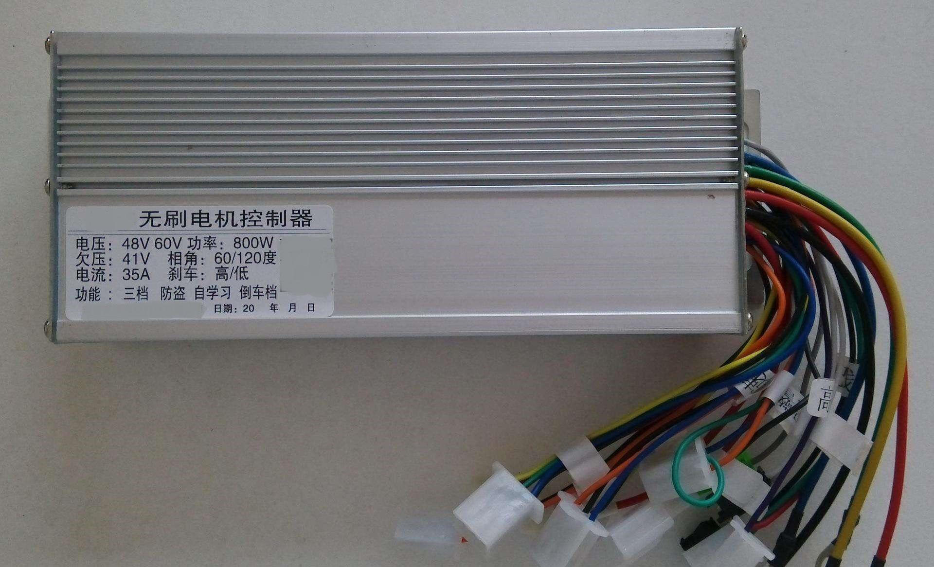 電動(dòng)車控制器不懂接線?了解了它的電路原理,再復(fù)雜的都能接 電動(dòng)車控制器不懂接線?了解了它的電路原理,再復(fù)雜的都能接